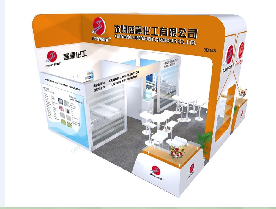 Sunnyjoint დაესწრება 2018 წლის Shanghai Rubber Technology Exhibiton!