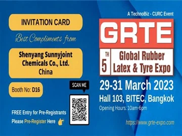 ყოველკვირეული ანგარიში რეზინის დანამატების ბაზარზე (4.10-4.16)